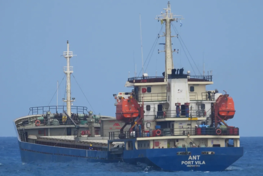 Karadeniz'de İHA saldırısında Türk şirketine ait Vanuatu bayraklı  vuruldu.