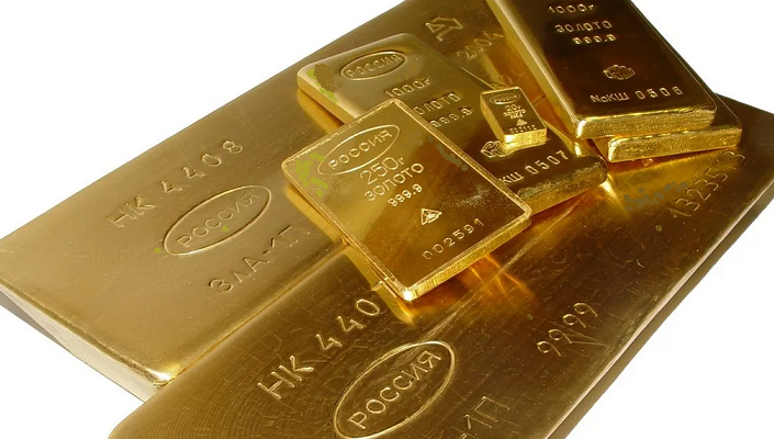 Altının ons fiyatı 2 bin doların üstünde işlem görüyor.