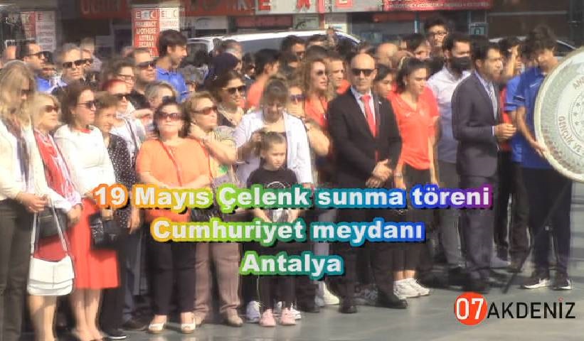 19 Mayıs Atatürk'ü Anma, Gençlik ve Spor Bayramı Antalya